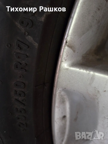 Комплект 4 гуми с джанти за автомобил Mazda 3 , снимка 5 - Гуми и джанти - 54125483