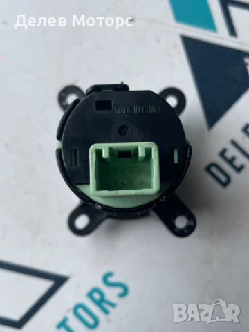 Старт стоп бутон от Mazda CX-5, BJS7663S0, 2.5 skyaktiv двигател PY, AWD, 194 кс., автоматик, 2019г., снимка 2 - Части - 50654707