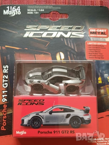 Matchbox / Majorette / Maisto Porsche , снимка 6 - Колекции - 51000458