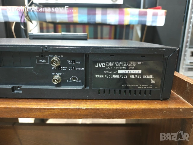 JVC HR-D520EE VHS Рекордер, снимка 12 - Плейъри, домашно кино, прожектори - 53598565