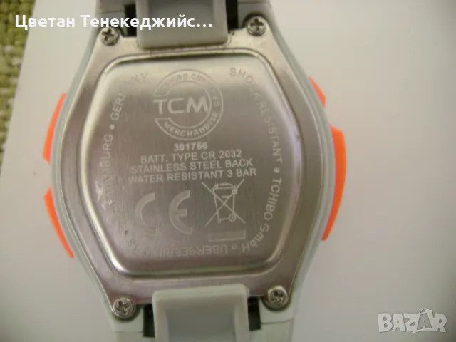 Продавам 6 броя кварцови часовника TCM,Ricoh,Casio,Sekonda,Chronotech, снимка 3 - Мъжки - 47693600