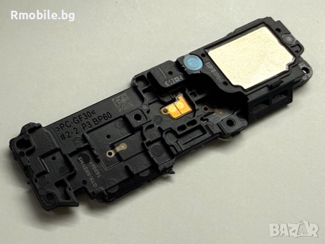 Звънец за Samsung S21 Ultra 998B