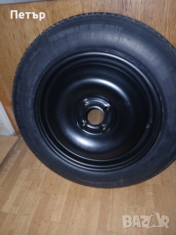 15цола патерица ситроен берлинго нова, снимка 4 - Аксесоари и консумативи - 54043755