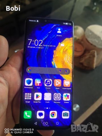 huawei mate 20 pro spukan optred i otzad rqboti perfektno 6ram 128 giga , снимка 2 - Huawei - 46438177