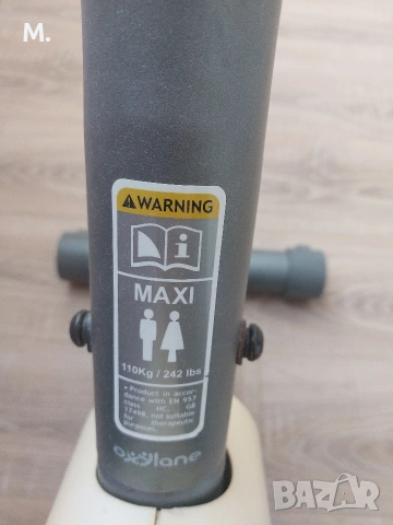 Велоергометър Domyos VM230, снимка 2 - Фитнес уреди - 53750710