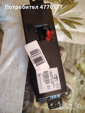 инфо дисплей за Шевролет каптива