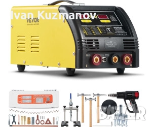 VEVOR Ausbeulspotter 3 kW и  VEVOR Dual Pro Ausbeulspotter 5-kW Stahl-/Aluminiumpla, снимка 2 - Индустриална техника - 52778152