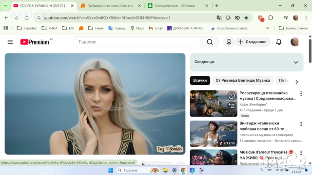 ASUS vivobook 15,  15,6 in i5 8250U  RAM 12 gb DDR4, SSD 256gb + 1000gb Slim 1920х1080 Office WIN 11, снимка 7 - Лаптопи за работа - 54053967