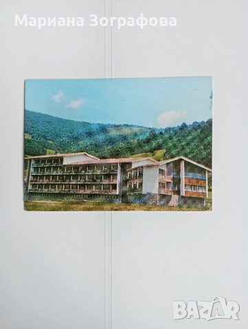 Картички 15 бр., изгледи от България, - Албум Бургас, 1960-90 г., снимка 14 - Филателия - 37421695