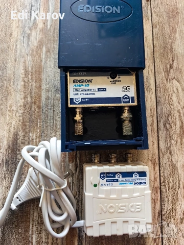 MAST AMP. KIT MAK-100 5G 1UHF +PSU 24V 