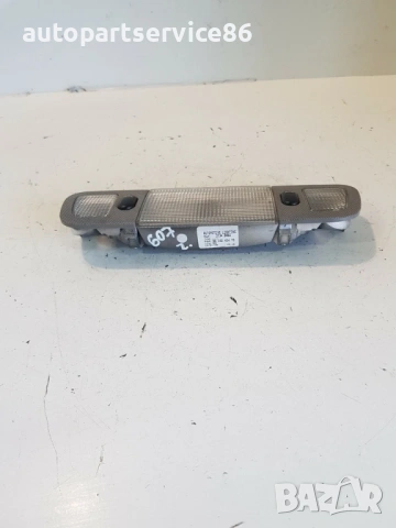 Интериална светлинна лампа за Peugeot 607 (2007) 96332424, снимка 2 - Части - 53770720