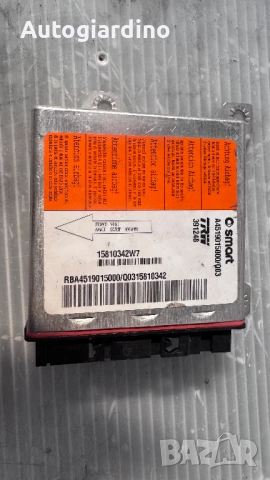 Airbag модул / сензор / датчик зa Smart ForTwo - A4519015000