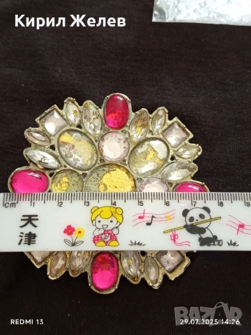 КАТАРАМА за КОЛАН с ЦВЕТНИ КАМЪНИ 38465, снимка 6 - Колани - 51179311