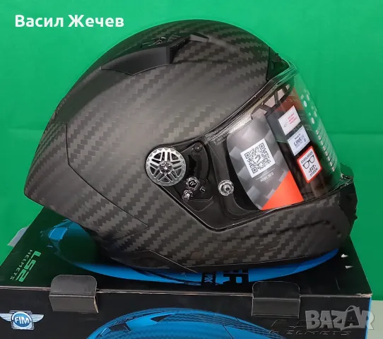 Карбонова интегрална мото каска LS2 FF805 Thunder GP Pro Fim Carbon - ECE 22.06, снимка 1 - Аксесоари и консумативи - 48940503