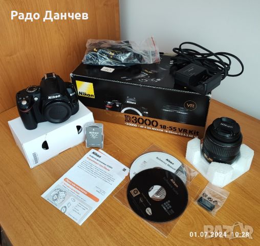 Nikon D3000 фотоапарат, снимка 3 - Фотоапарати - 46422882