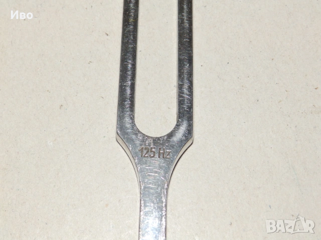 Камертон, снимка 3 - Други - 54041354