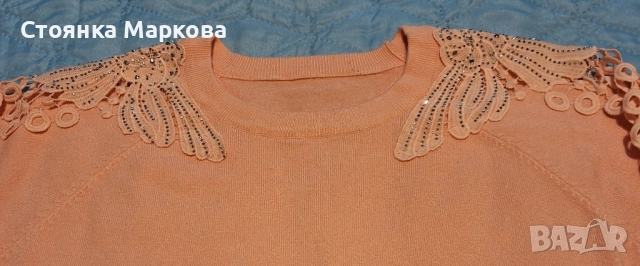 Блузка - цвят праскова, снимка 4 - Блузи с дълъг ръкав и пуловери - 51639710