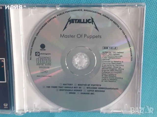 Metallica(Thrash, Speed Metal)-2CD, снимка 2 - CD дискове - 49224598