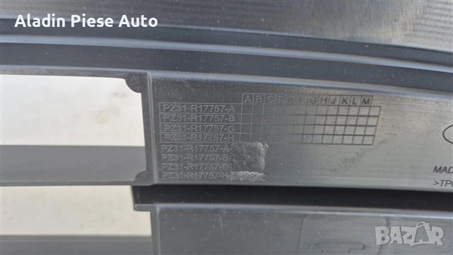 Долна решетка предна броня Ford Transit Custom година 2023 2024 2025 код PZ31R17757A, PZ31-R17757-A, снимка 6 - Аксесоари и консумативи - 51273975