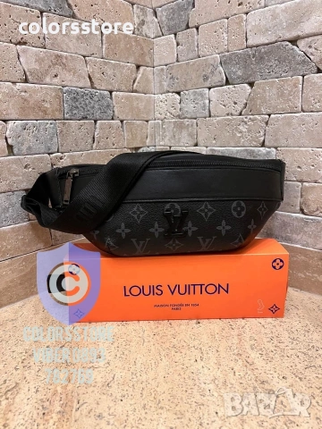 Мъжка чанта Louis Vuitton-IM43l