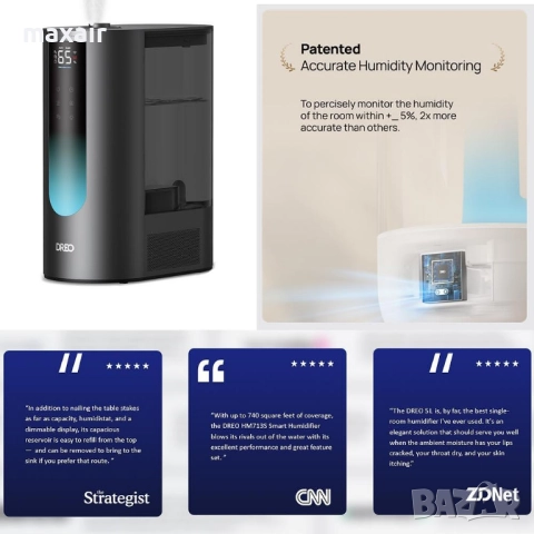 Ултразвуков овлажнител с топла и студена струя DREO 813S * Безплатна доставка * Гаранция 2 години, снимка 11 - Овлажнители и пречистватели за въздух - 52648689