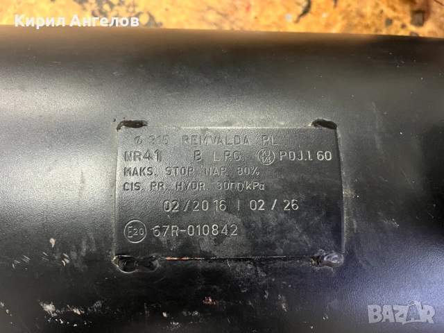 Газов инжекцион за 4-цилиндъра, снимка 14 - Части - 52344535