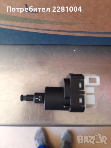 Ауди а4 б6 стоп машинка, снимка 4 - Части - 52231662