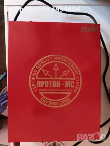 Аварийно Захранване Модел: IN 200  UPS + акумулаторна батерия 12V 18AH/20HR, снимка 1 - Други инструменти - 48001316