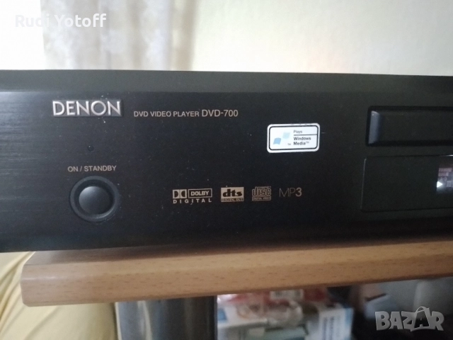 Denon DVD Player модел DVD700 