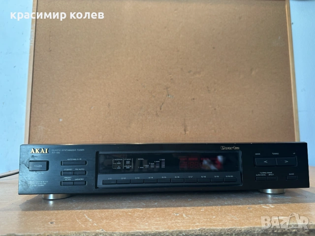 тунер "AKAI AT-56", снимка 6 - Ресийвъри, усилватели, смесителни пултове - 53793548