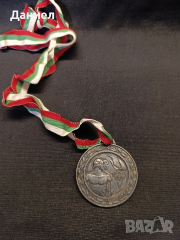 Соц спортен медсл