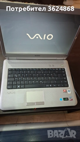Лаптоп Sony Vaio