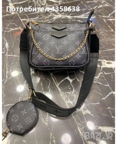 Дамски чанти на достъпни цени , снимка 6 - Чанти - 53771157