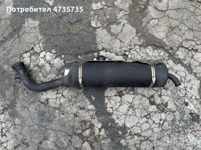 Ауспух Yamaha Grizzli 700-2024