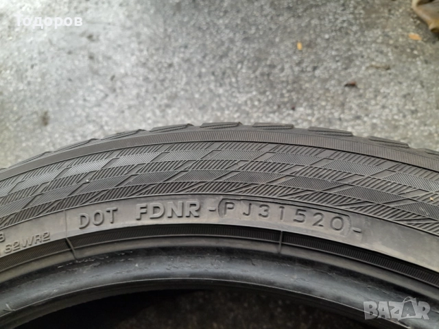 Продава една гума 255 40 19 цола,Yokohama,ДОТ 2020 г, снимка 5 - Гуми и джанти - 52362815