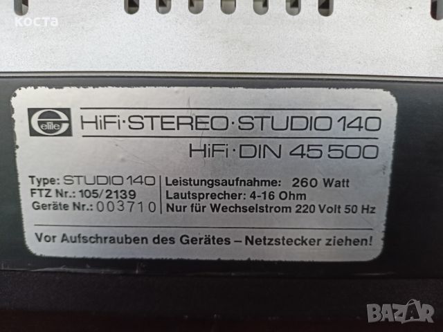  ELLITE HI-FI STUDIO 140, снимка 16 - Грамофони - 46621047