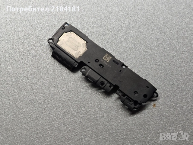 Високо говорител звънец Huawei Y7 2019