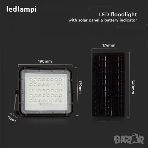 Соларен LED Прожектор 10W 800Lm IP68, снимка 10 - Соларни лампи - 48631971