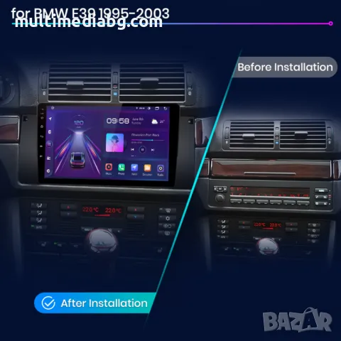 BMW 5 E39 1995г-2003 Мултимедия/Навигация Android БМВ 5 Е39, снимка 3 - Аксесоари и консумативи - 49846589