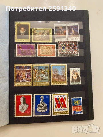 Класьор с  и Руски марки, снимка 7 - Филателия - 51786823