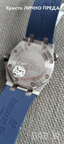 Промоция!!! Мъжки луксозен механичен часовник Audemars Piguet Royal Oak OffShore, снимка 12 - Мъжки - 53123121