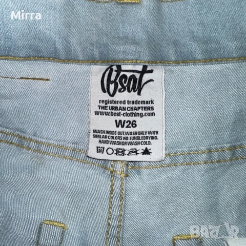 Bsat Baggy Jeans, снимка 3 - Дънки - 52044692