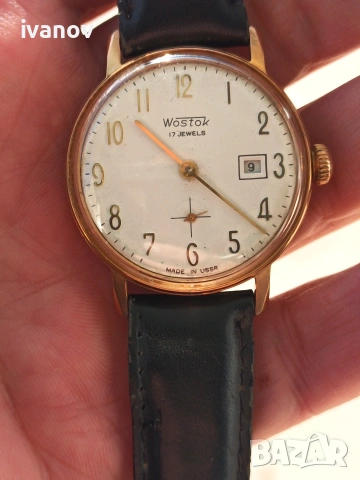 Часовник "Восток'' 17 камъка