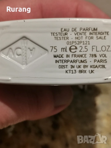 Оригинален парфюм Van Cleef & Arpels Oud Blanc 75 ml EDP , снимка 4 - Дамски парфюми - 53583758