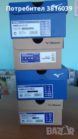 Футболни стоножки Mizuno EU-41 и EU-42, снимка 14 - Футбол - 44227665