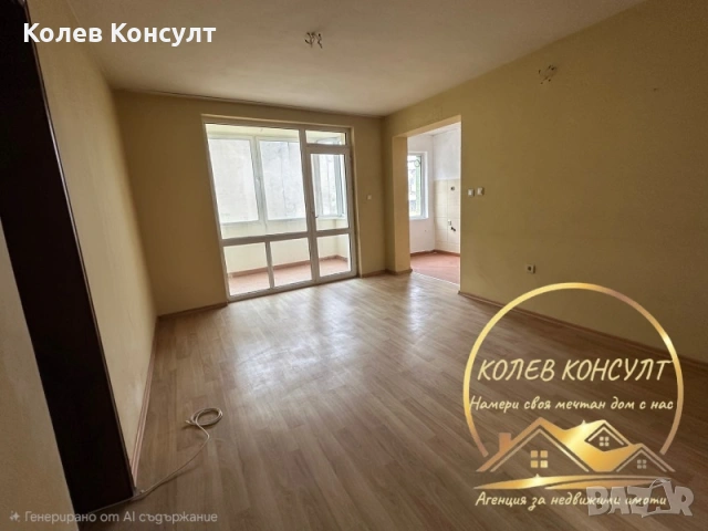 Апартамент гр.Хасково , снимка 7 - Апартаменти - 53431311