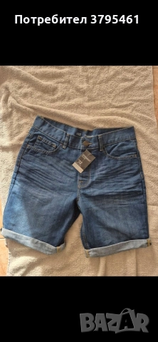 Маркови якета и панталони, снимка 8 - Панталони - 52883009