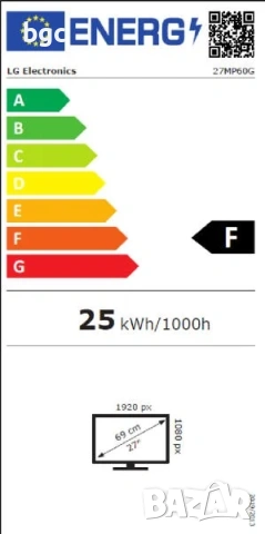  Монитор Gaming LG 27", IPS, Full HD, 75Hz, 5ms GTG, 1ms MBR, AMD FreeSync, VGA, HDMI, Display Port,, снимка 6 - Монитори - 53901735