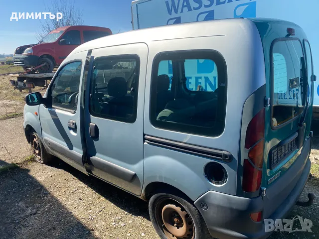 renault kangoo 1.5 dci на части рено канго пътнически , снимка 2 - Автомобили и джипове - 49609511