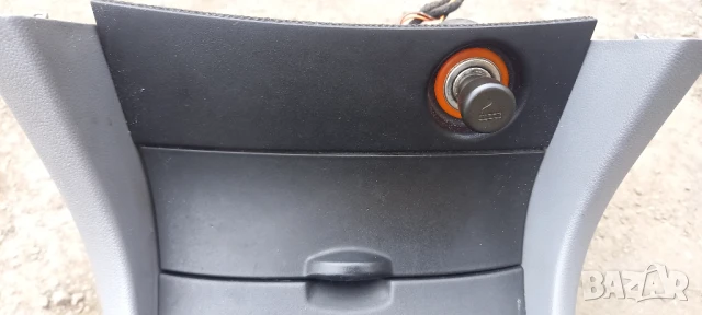 Барче за Mazda 3, снимка 3 - Части - 50595535